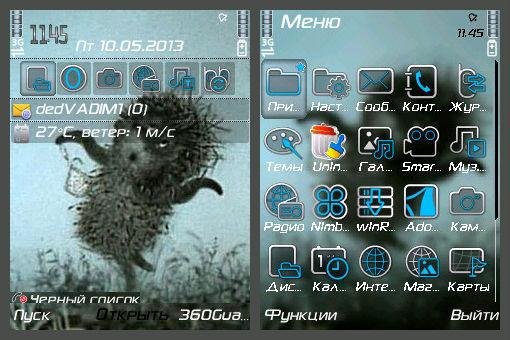 hedgehog-in-the-fog 776812