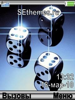 Shiney Moving Dice SEthemes-RU