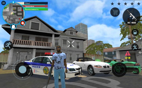 Real Gangster Crime mod