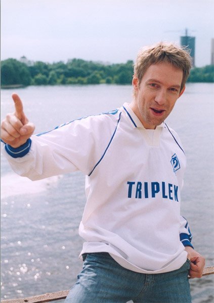 Triplex - Бригада (из фильма Бригада)