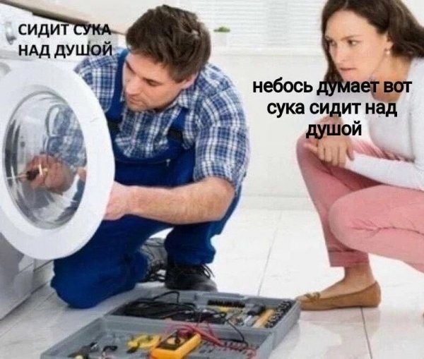 file_102489903