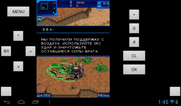 C C4 Tiberian Twilight 4.3.61