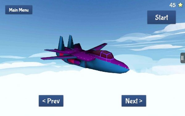 Airplane-Explorer v1.6