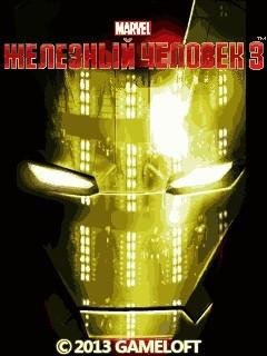 Iron Man 3 RU Samsung 240x320