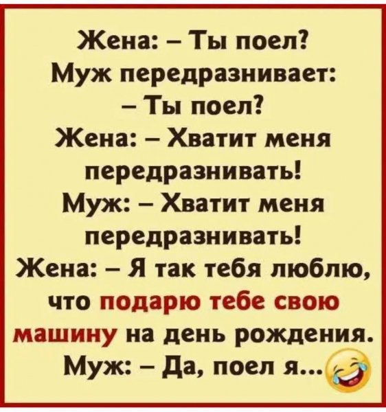 file_98792175