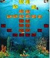 Aquanoid.v1.00.S60v2.Symbian7-8