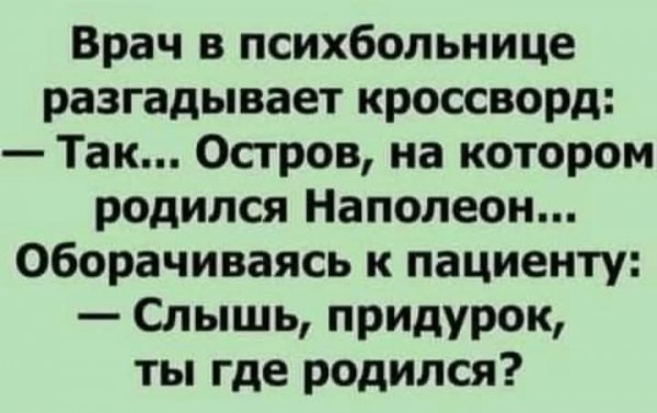 FB IMG 1775812358362