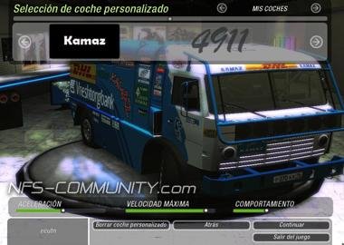 Камаз