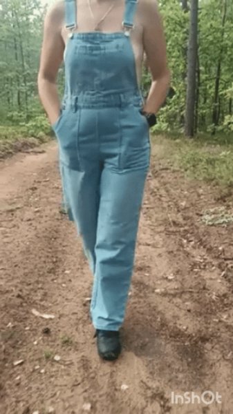 Пойдём на прогулку