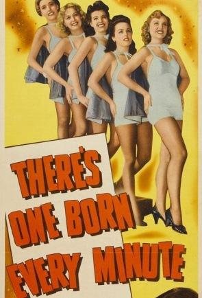 Весенняя лихорадка