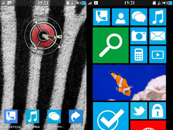 Launcher8M