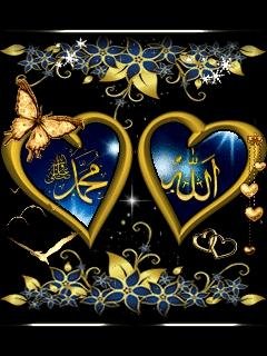 Love Allah islam анимация