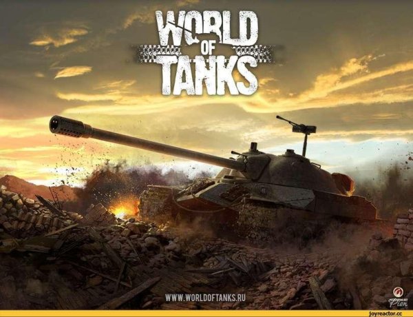 WoT internet install ru
