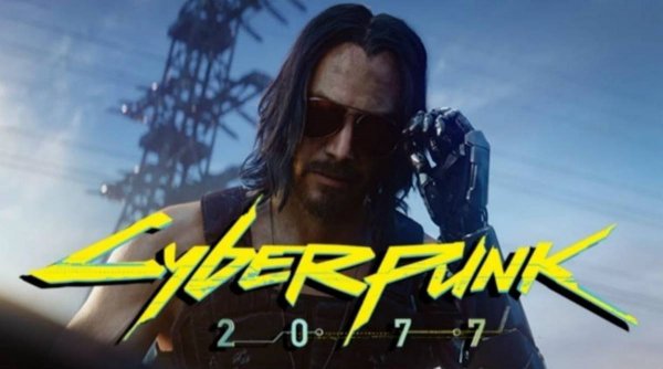 Cyberpunk 2077 - Доброе утро Найт Сити
