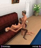 3d real kamasutra office ru nokia e60 s6