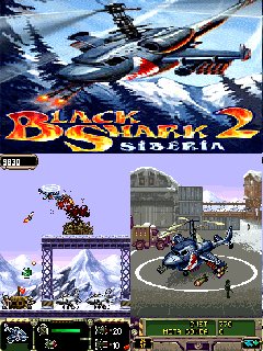 BlackShark2Hack