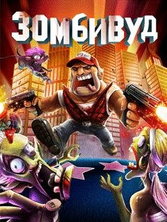 Zombiewood RUS Nokia 128x160
