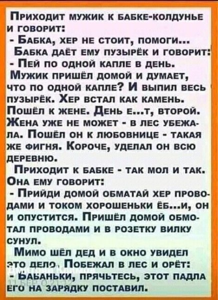 B42e7dc531ee9f62665b24e0de4e9dd3