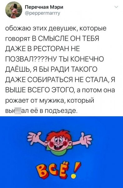 IMG 20201004 145827 104