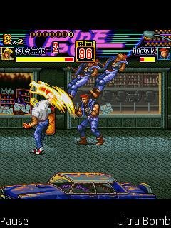 Street of Rage Nokia s60v3 320x240