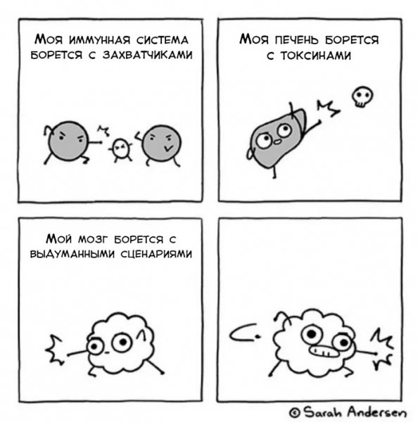 file_92979079