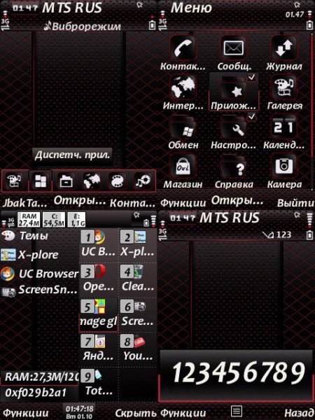 ino darkred by shilka
