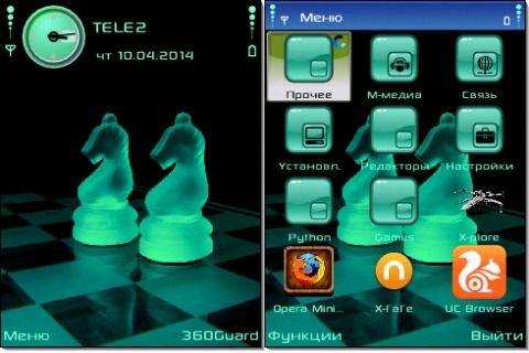 chess green