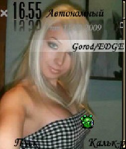 Devushka 0 1