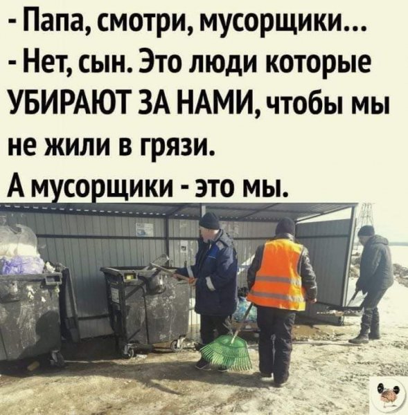 FB IMG 1679805772977