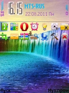 Rainbow Water