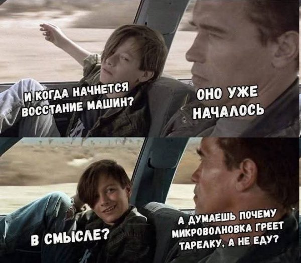 FB IMG 1777724140446