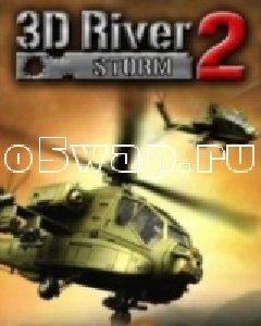 River storm2 3d