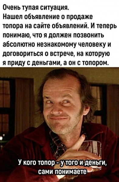 file_102523142