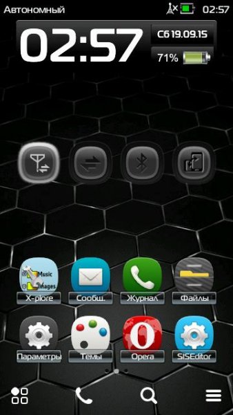 DarkBlack Carbon by AttisX 9.4