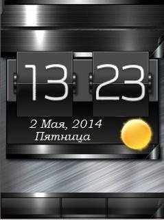 День ночь Цифровые часы Фл.2.0