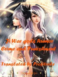 Ji War Gods Rumor