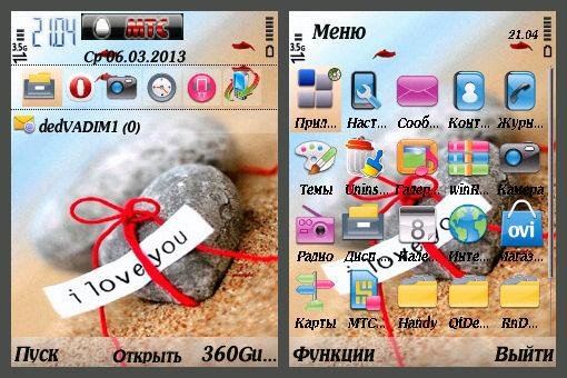 Love by Hannaysharru