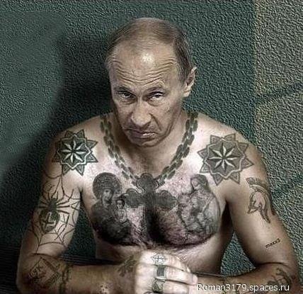 УГОЛОВНЫЙ КОДЕКС РОССИЙСКОЙ ФЕДЕРАЦИИ