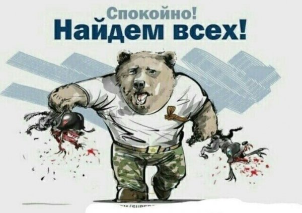 Screenshot 20220329 185948