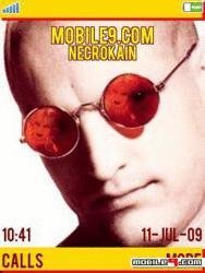 Natural Born Killers