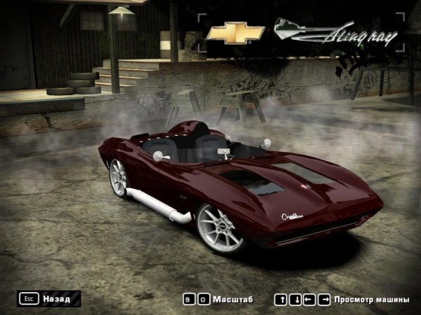 Chevrolet Corvette Sting Ray