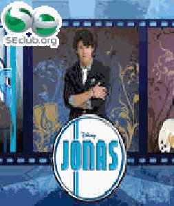 Твоя суперзвезда