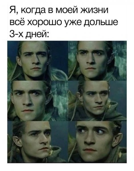 Интересно как мне выражать эмоции: