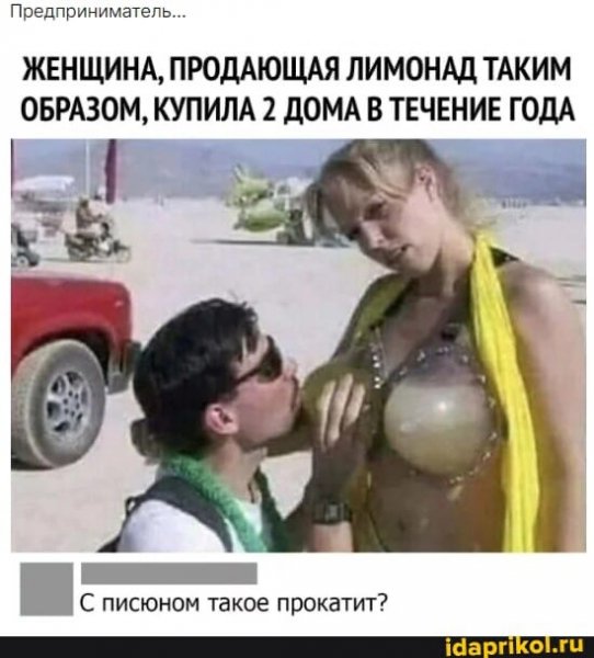 Db2fad0e fdb4 4c23 9aa8 5234c1a03c64-nashobmen.org