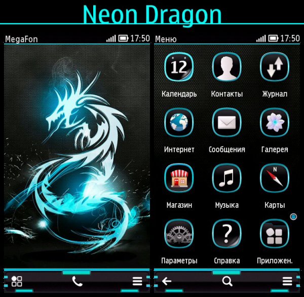 Neon Dragon by Soumya