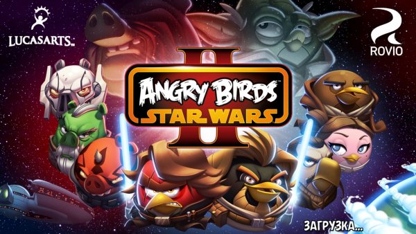 Angry Birds: Star Wars 2 [Mod]