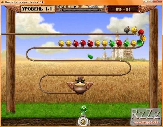 Птички на проводе