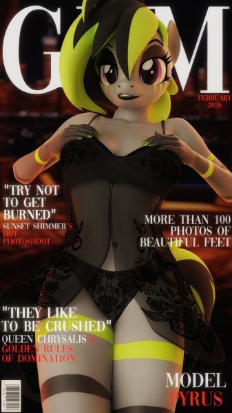 Земнопони 3774100