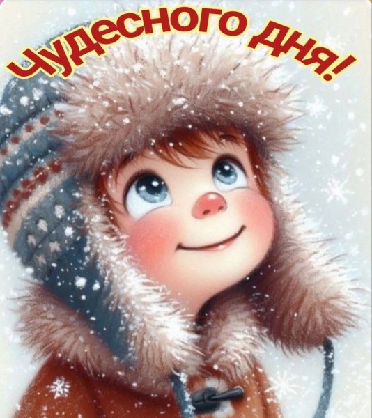 IMG 20260128 192852 063