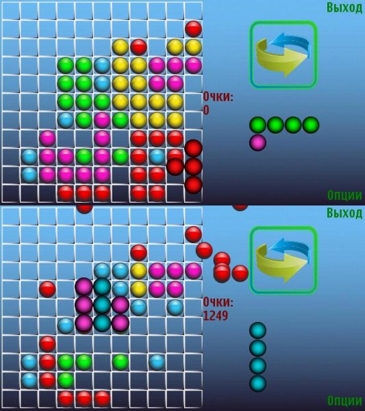 Flying Drops 9.4-S3